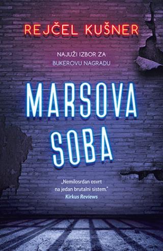 marsova soba 