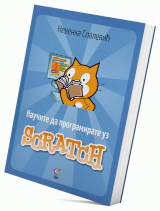 naučite da programirate uz scratch nevenka spalević 