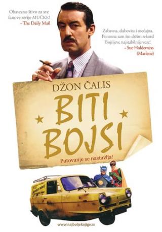 biti bojsi džon čalis 