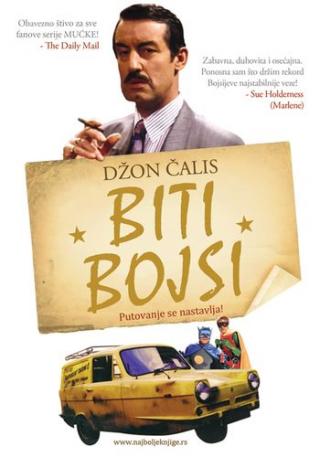 biti bojsi 