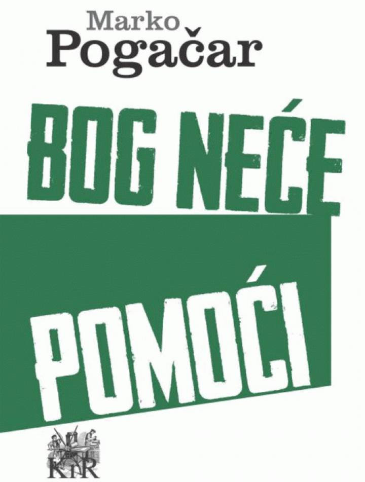 bog neće pomoći 