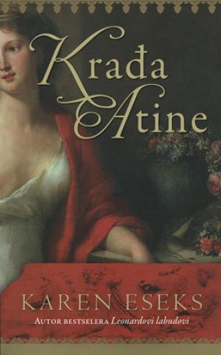 krađa atine 