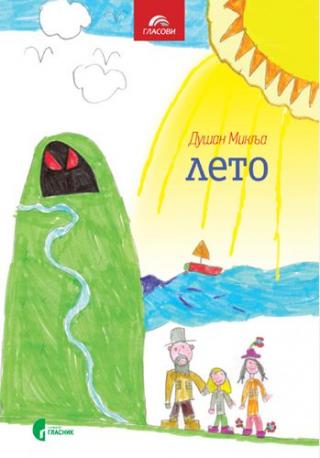 leto dušan miklja 