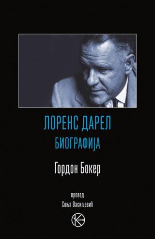lorens darel biografija gordon boker 