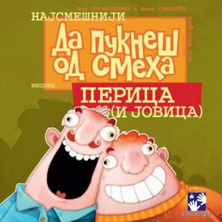 najsmešniji vicevi perica (i jovica) vera smiljanić vid stambolović 