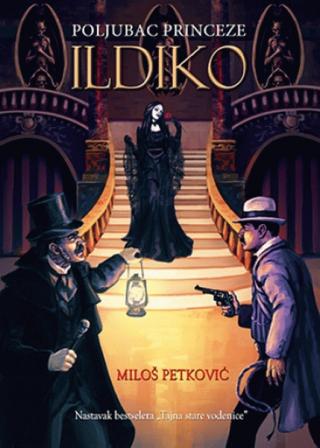 poljubac princeze ildiko miloš petković 