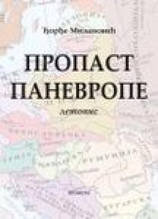 propast panevrope đorđe milanović 