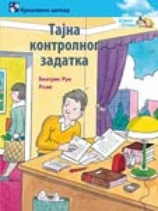 tajna kontrolnog zadatka beatris rue 