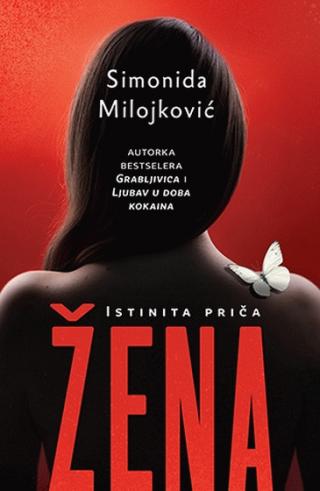 žena simonida milojković 