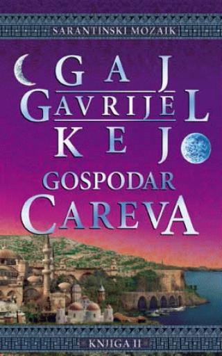 gospodar careva drugi deo sarantinskog mozaika 