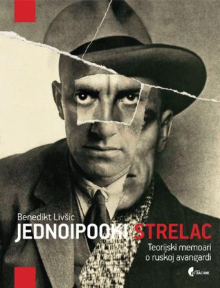 jednoipooki strelac 