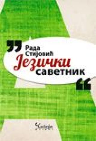 jezički savetnik rada stijović 