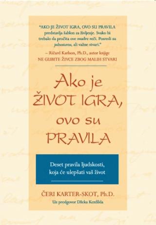 ako je život igra, ovo su pravila čeri karter skot 