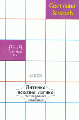 antička iskazna logika svetlana zečević 