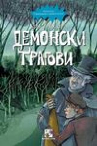 demonski tragovi kris makgauan 