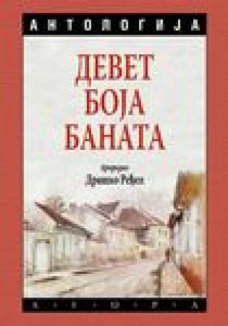 devet boja banata grupa autora 