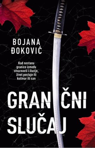 granični slučaj bojana đoković 