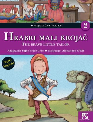 hrabri mali krojač braća grim 
