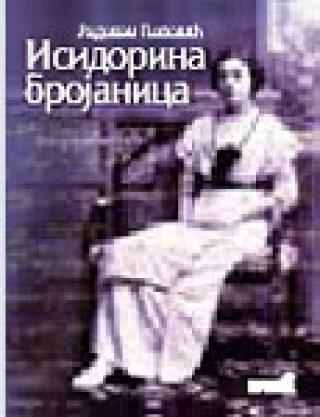 isidorina brojanica radovan popović 
