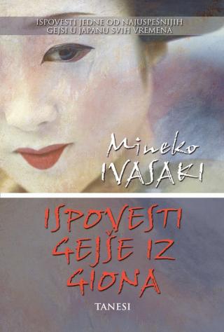 ispovesti gejse iz giona mineko ivasaki 