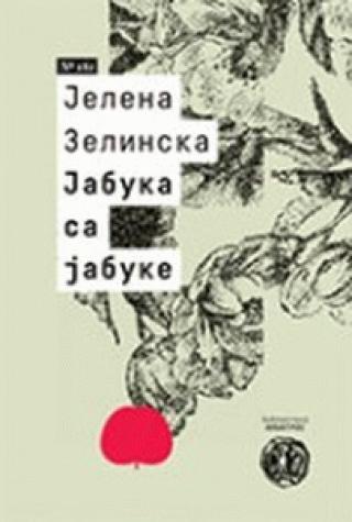 jabuka sa jabuke jelena zelinska 