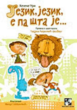 jezik, jezik, e pa šta je helene uri 