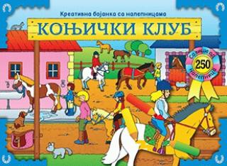 kreativna bojanka sa nalepnicama konjički klub đordi buskets 