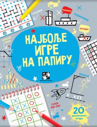 najbolje igre na papiru sajmon tadhop 