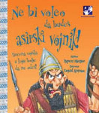 ne bi voleo da budeš asirski vojnik rupert metjuz 