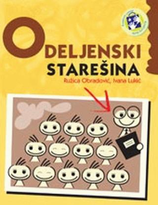 odeljenski starešina ivana lukić ružica obradović 