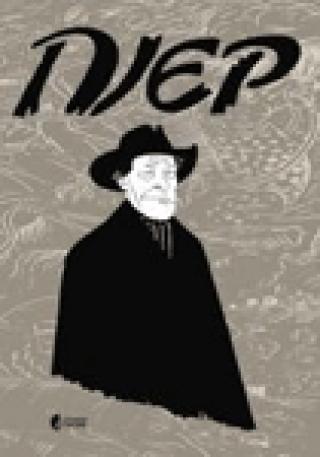 petar križanić pjer petar križanić 