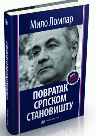 povratak srpskom stanovištu intervjui milo lompar 