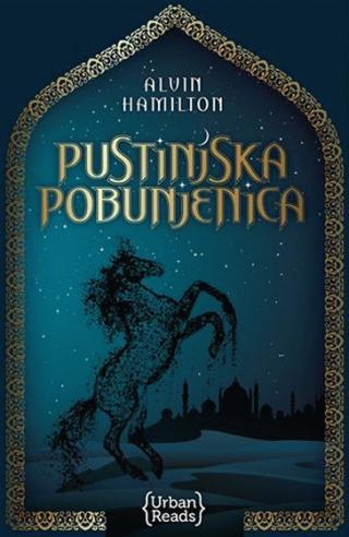 pustinjska pobunjenica alvin hamilton 
