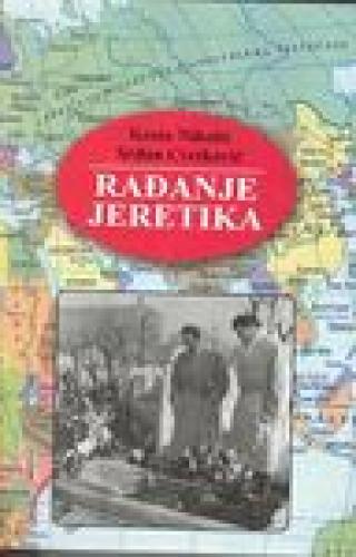 rađanje jeretika kosta nikolić srđan cvetković 