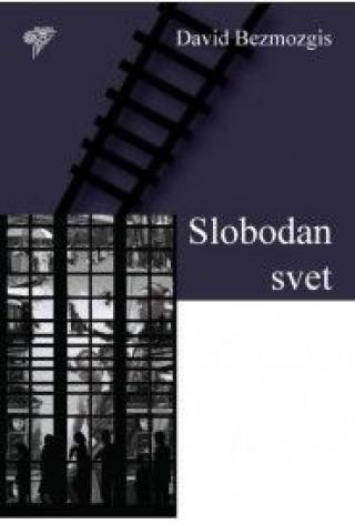 slobodan svet 