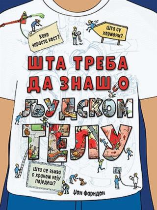 šta treba da znaš o ljudskom telu džon farndon 