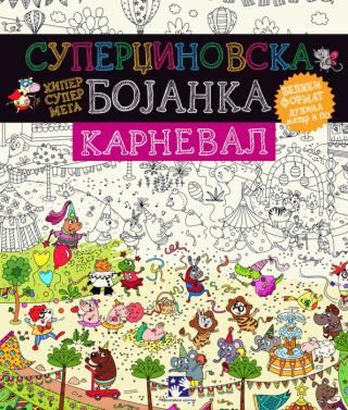 superdžinovska bojanka karneval elodi borse 