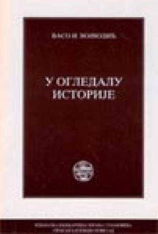u ogledalu istorije vaso vojvodić 