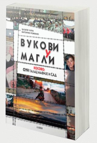 vukovi u magli romano vitorio đuzepe čula 
