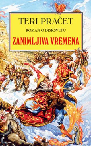 zanimljiva vremena teri pračet 