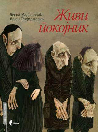 živi pokojnik vesna marjanović dejan stojiljković 