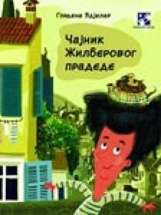 čajnik žilberovog pradede gordana zdjelar 