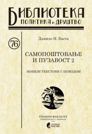 samopoštovanje i puzavost 2 danilo n basta 