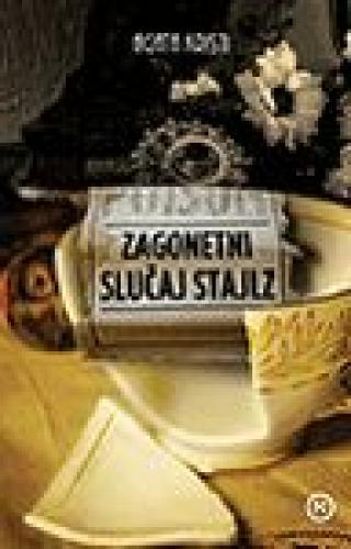 zagonetni slučaj stajlz agata kristi 