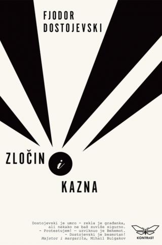 zločin i kazna fjodor mihajlovič dostojevski 