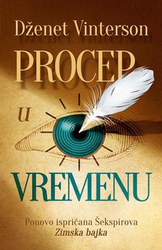 procep u vremenu dženet vinterson 