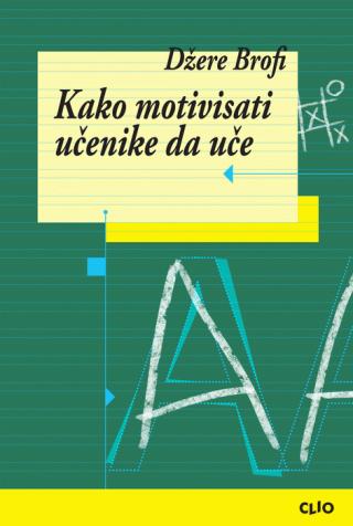 kako motivisati učenike da uče džere brofi 