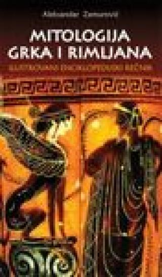 mitologija grka i rimljana aleksandar zamurović 