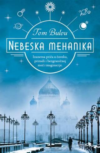 nebeska mehanika tom bulou 