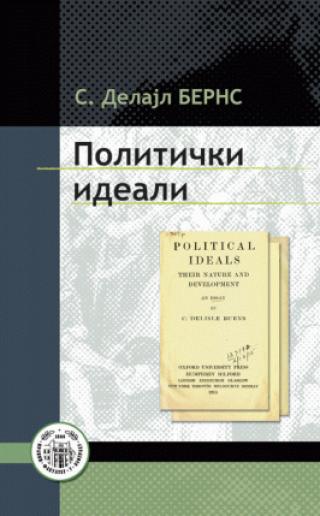 politički ideali sesil delill berns 